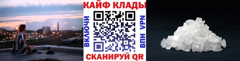 Виды наркотиков купить Печора A PVP  МЕГА вход  COCAIN  Меф 