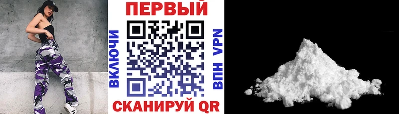 даркнет сайт Печора АМФЕТАМИН Розовый