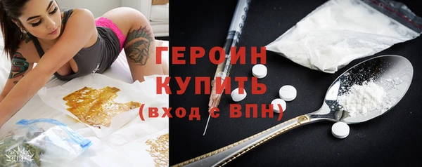 кокаин Баксан