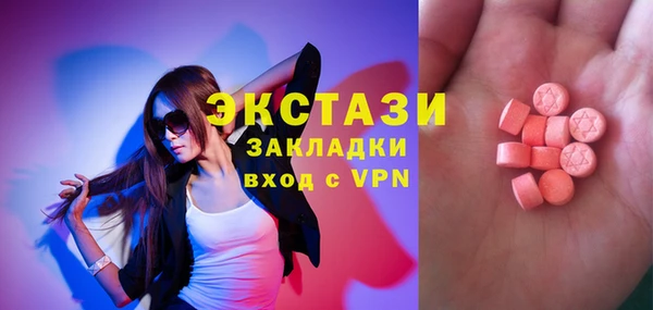 кокаин Баксан