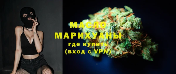 гашиш Балабаново