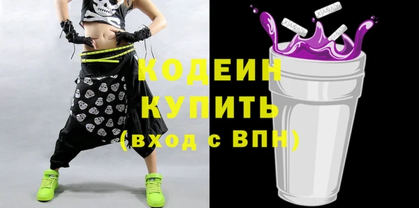 кокаин Баксан