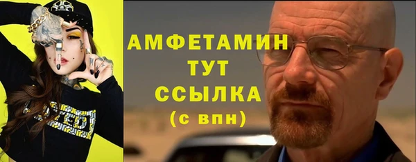 кокаин Баксан