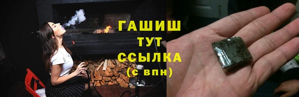 кокаин Баксан