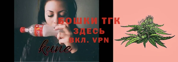 гашиш Балабаново