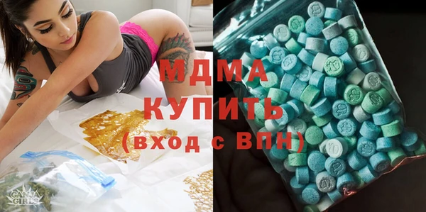 кокаин Баксан
