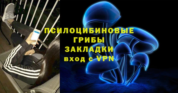 кокаин Баксан