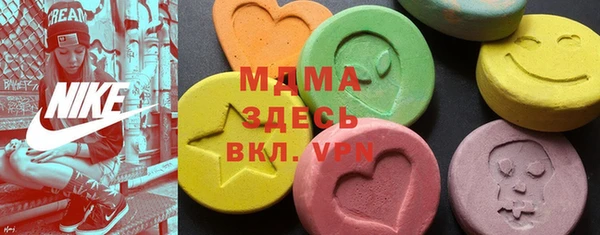 кокаин Баксан