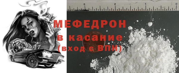 гашиш Балабаново