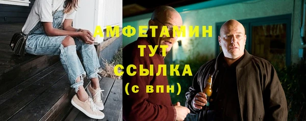 кокаин Баксан