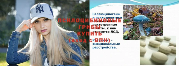 гашиш Балабаново