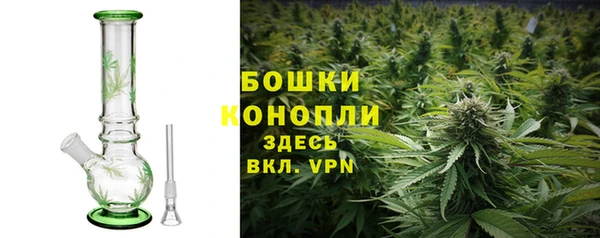 гашишное масло Балахна