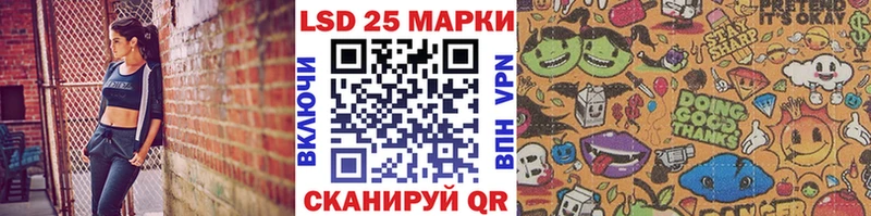 Марки NBOMe 1,5мг  купить  сайты  Печора 