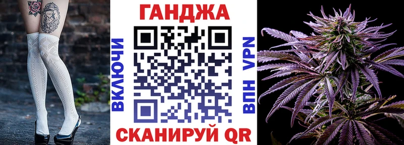 Канабис THC 21%  купить наркотики сайты  Печора 